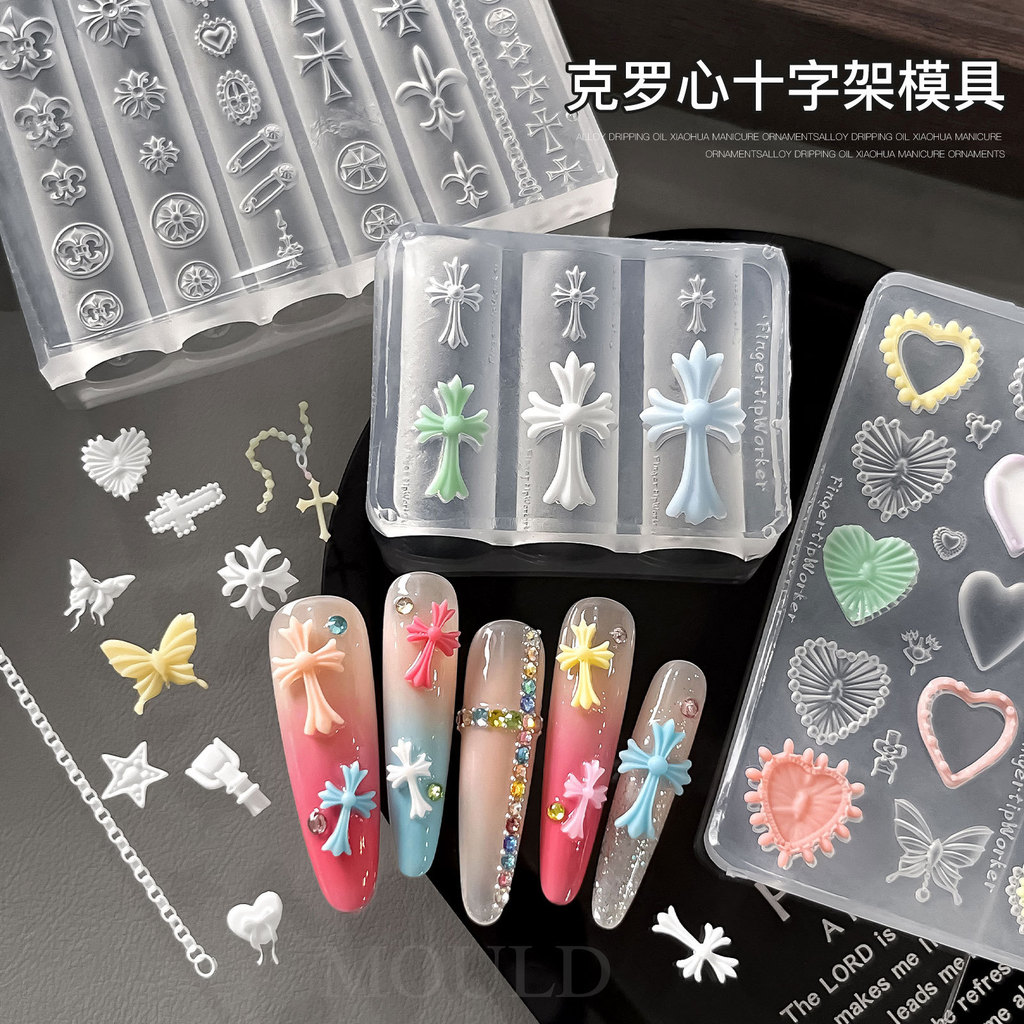 Influencer Crow Heart Cross เล็บซิลิโคนแม่พิมพ์สามมิติแกะสลักเครื่องมือขัดเล็บ DIY เครื่องประดับเครื่องมือขายส่ง
