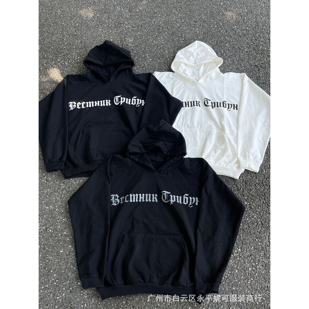 Q2XU Kanye YZYVultures2BlackDogHoodie หลวมกว้าง Hoodie เสื้อกันหนาว