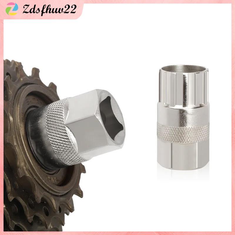 [CZV] เครื่องมือซ่อมจักรยาน Freewheel สำหรับการถอด Cog และ Flywheel ของจักรยานเสือภูเขา TH