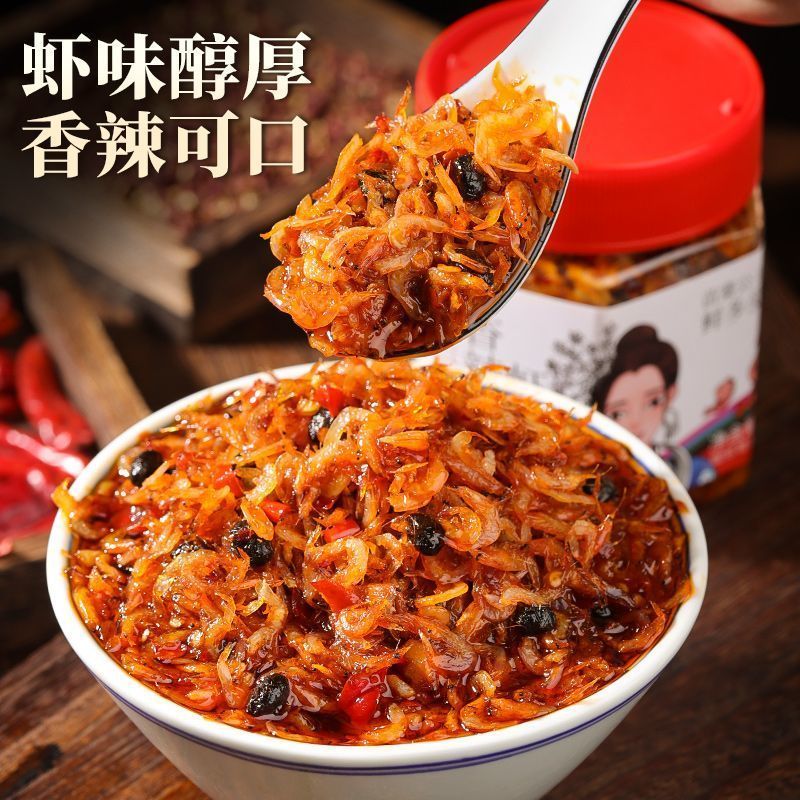 香辣虾米湖南下饭菜拌饭小虾米速食菜罐装4.17Spicy Shrimp Snacks from Hunan, Ready-to-Eat Food, Shrimp for Mix with Rice, 