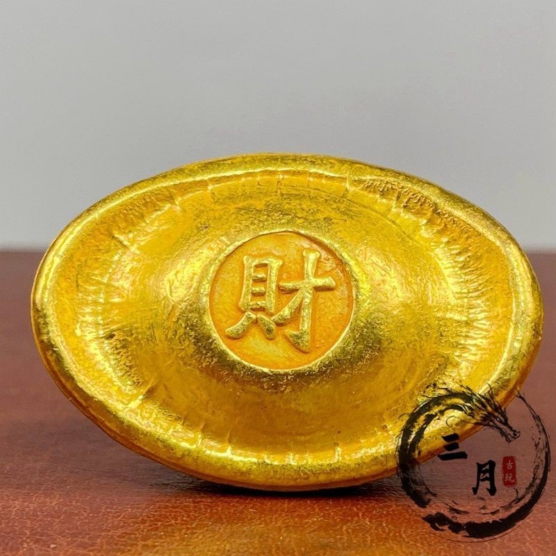 Collectible Jiaqing Ten Years Fortune Character Solid Gold Ingot Qing Dynasty Gold Nuggage Gold Ingo
