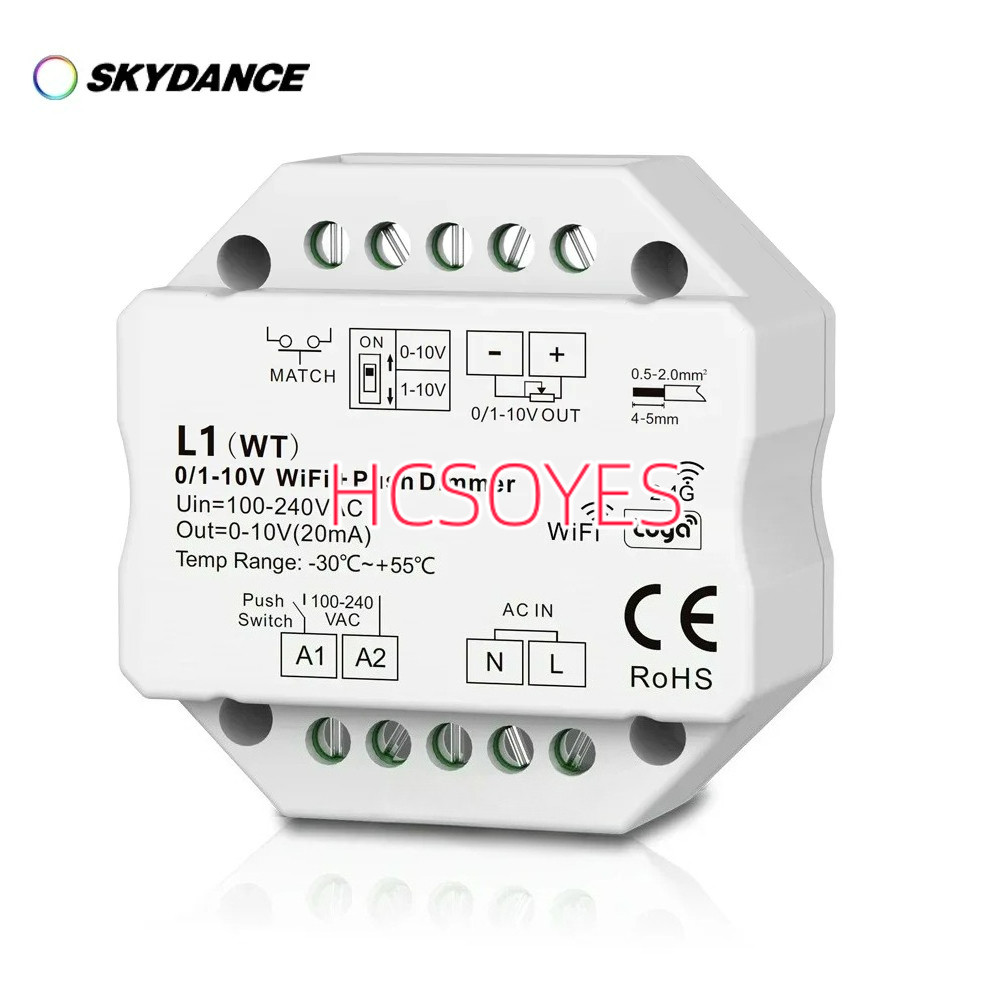 Skydance L1(WT) WiFi + RF + AC push 0-10V/1-10V dimmer 110V-220V Tuya App/2.4G RF dimming รีโมทคอนโท