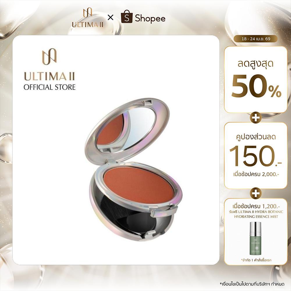 ULTIMA II Delicate Shine Blush 10g. อัลติม่าทู เดลิเคท ไชน์ บลัช