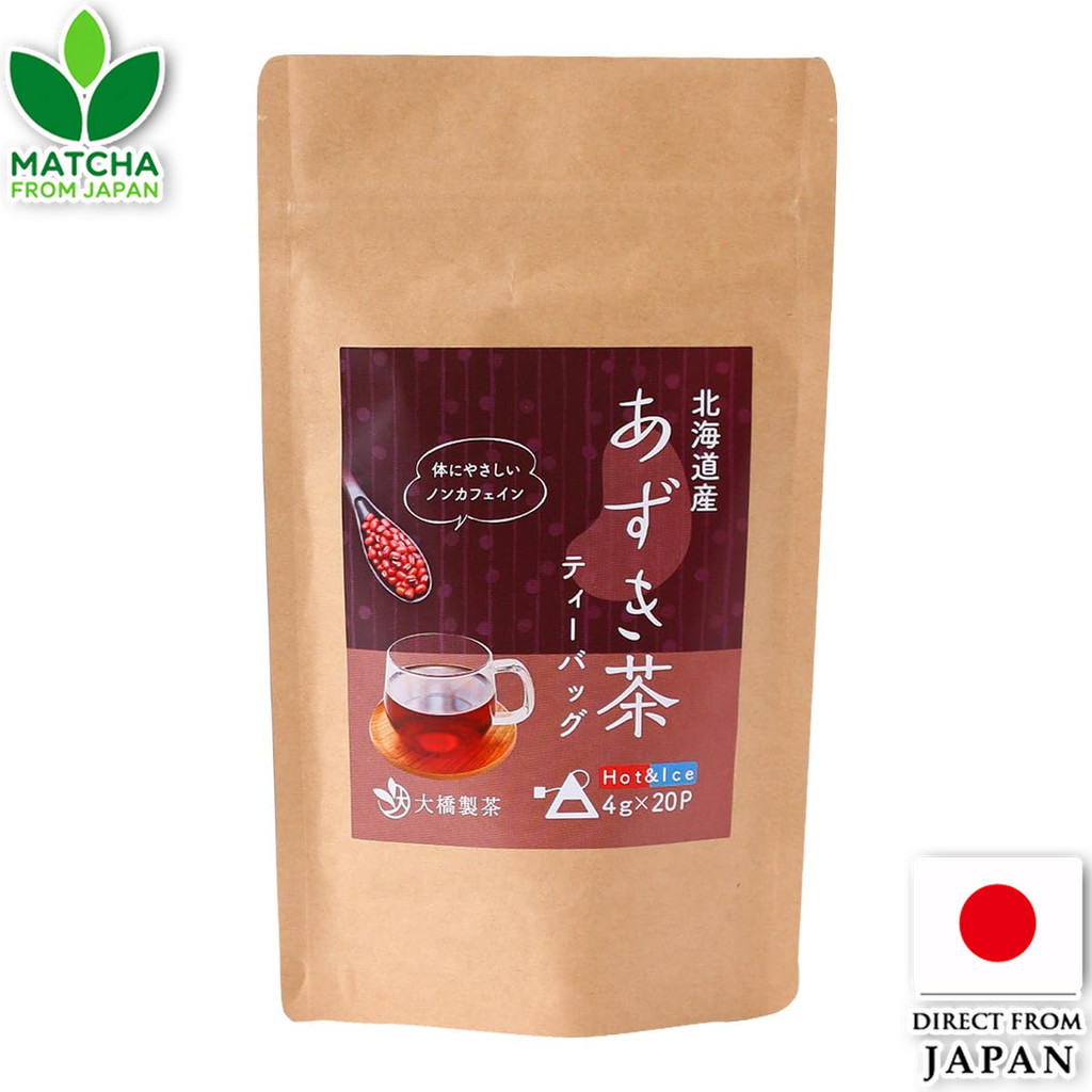 Ohashi Seicha Hokkaido Azuki Tea Bag Caffeine-Free Roasted Red Bean Tea