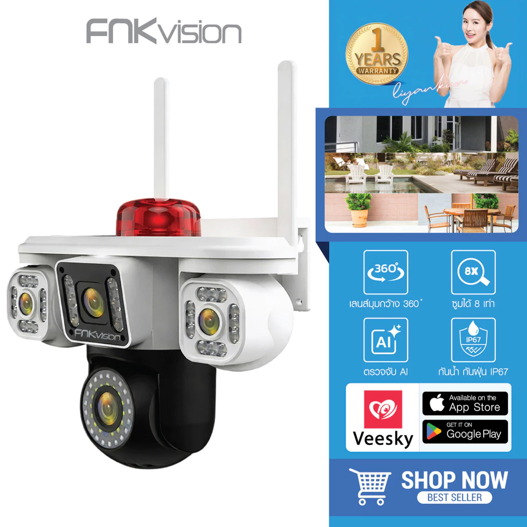 FNKvision WiFi กล้องวงจรปิดแสดงผล3หน้าจอ กลางคืนภาพสี IP67 กันน้ํา Full HD 18MP กันแดด ตรวจจับมนุษย์ ติดตามอัตโนมั
