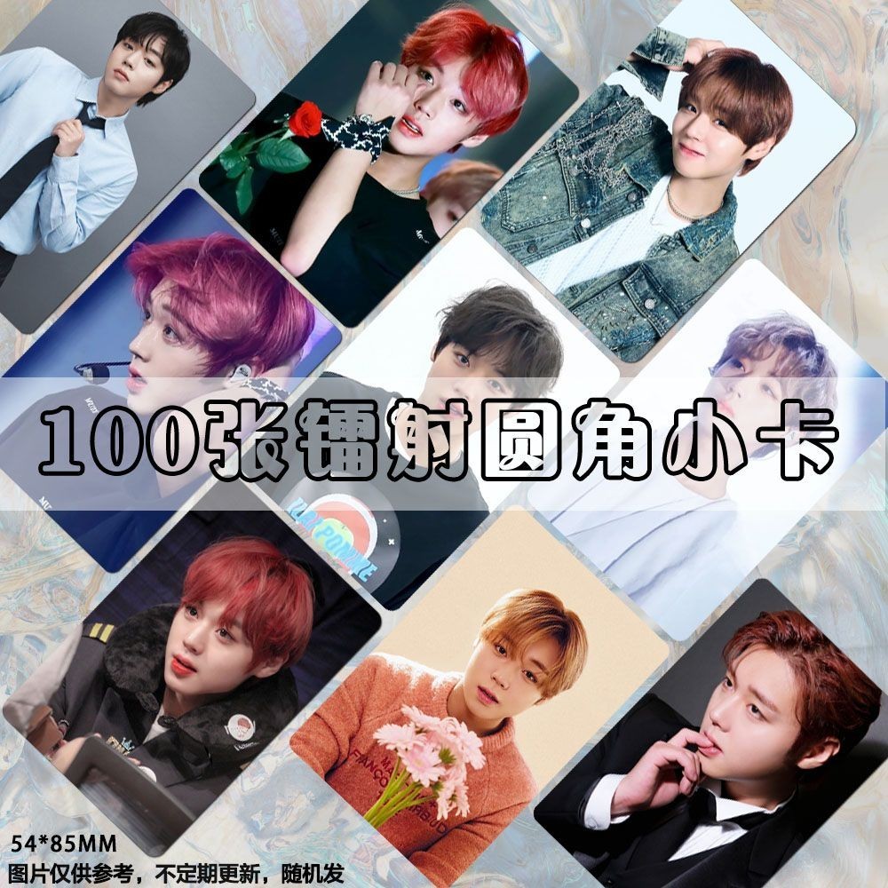 Wannaone Park Ji Hoon Laser Photocard สินค้าโพลารอยด์โปสการ์ด lomo Card set ภาพถ่ายลายเซ็น#wannaone朴