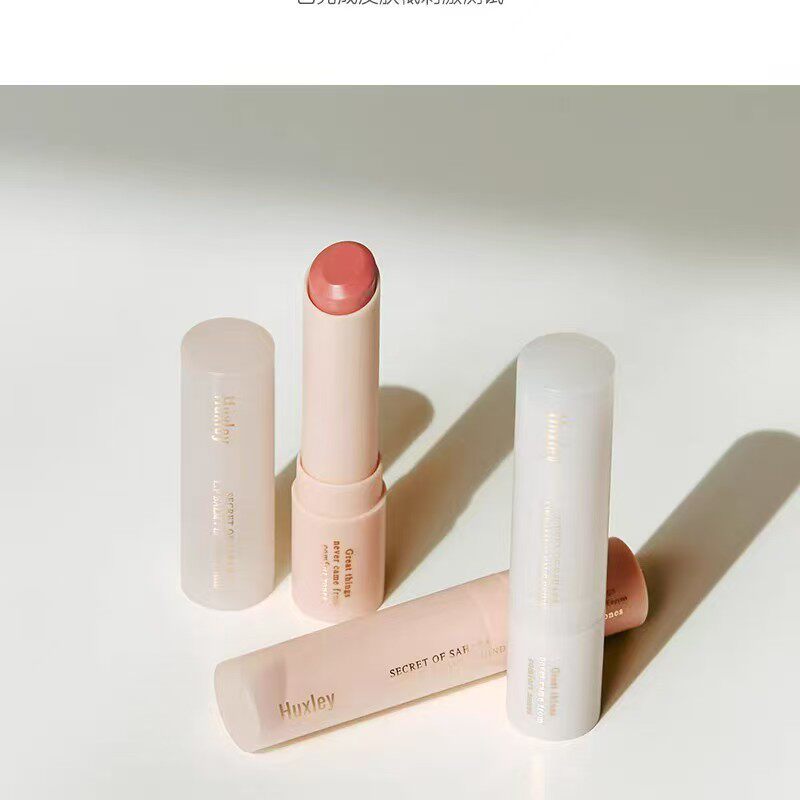 lipbalm ลิปมัน นู้ด เมคอัพ ฟีล!เกาหลีเกาหลี huxley Cactus Lip Balm Moisturizing Moisturizing Complex