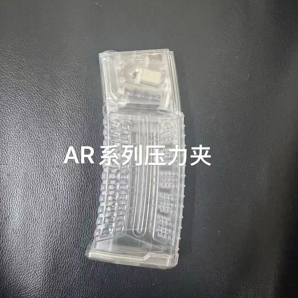 นิตยสารแรงดันสูง Jun HK416D ปรับให้เข้ากับ SLR PDX กล่องเครื่องเขียนคลิปไข่คลิปความดันสปริง