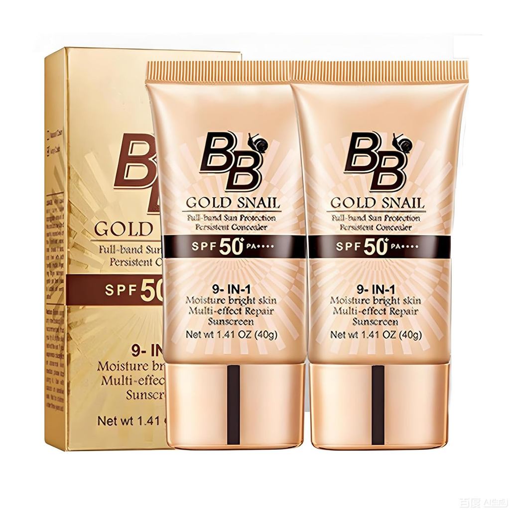 ครีมกันแดด Golden Snail Perfect Cover BB Cream - มอยเจอร์ไรเซอร์ย้อมสีพร้อมคอนซีลเลอร์ Full Coverage