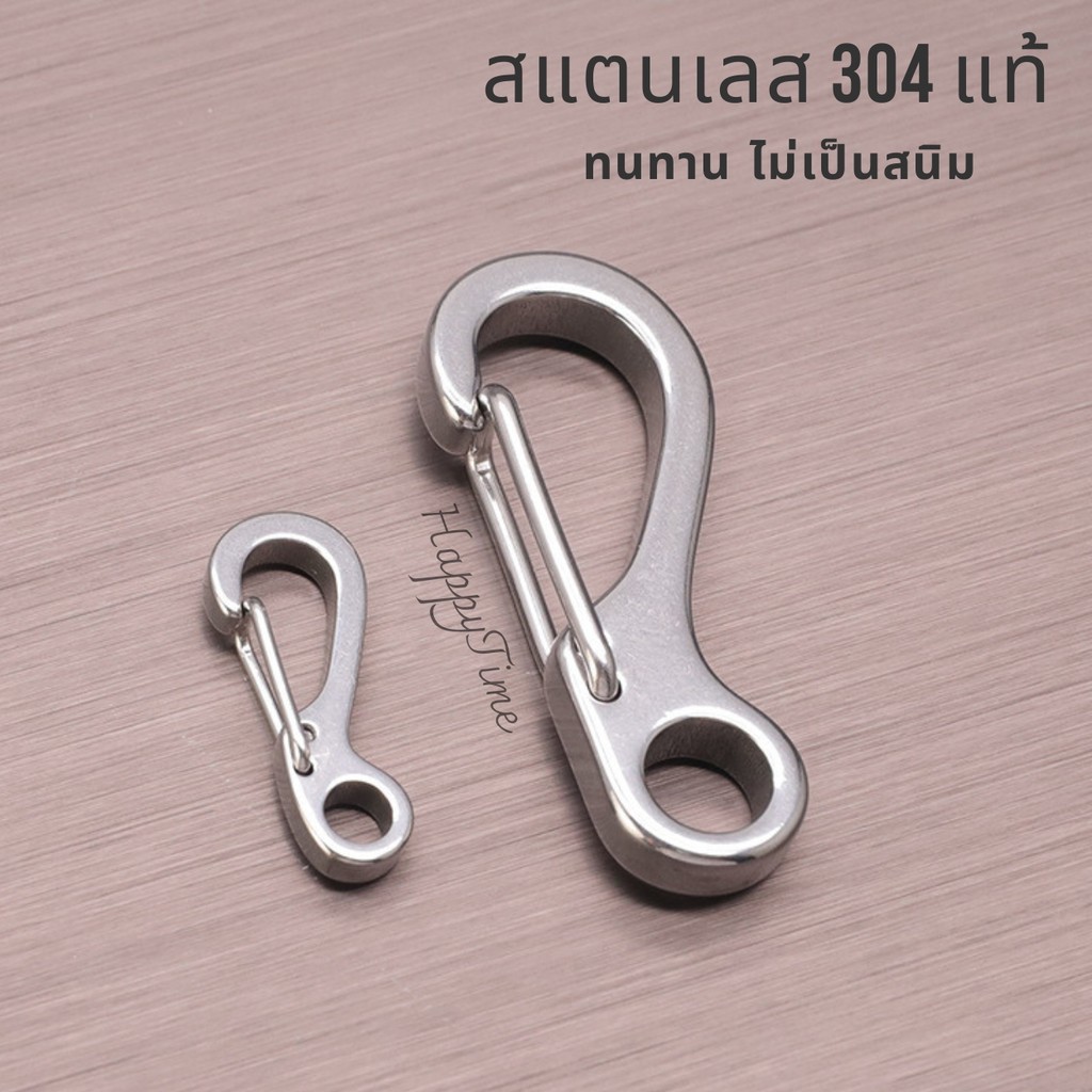 คาราบิเนอร์พวงกุญแจ สแตนเลส 304 แบบ EDC ขนาดเล็ก พร้อมสปริงล็อก แข็งแรง ไม่เป็นสนิม สำหรับกุญแจรถ กระเป๋า และอุปกรณ์พกพา