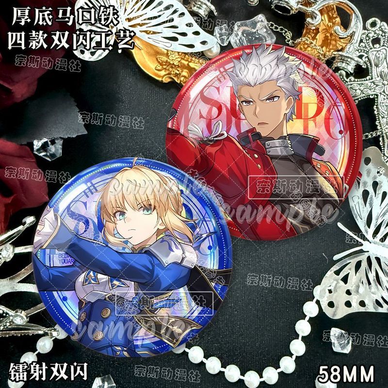 Fate/stay night/Saber/Fate联动Saber/Archer Dilit罗斯 double double sim/vyre
