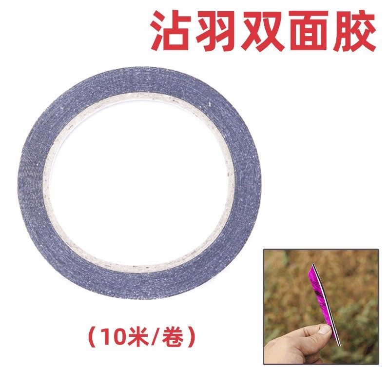 1PCS เทปสองหน้า vane เทป vane กาว 10M