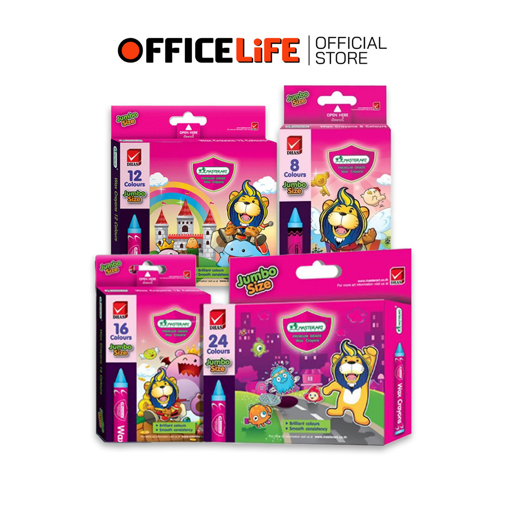 MASTER ART (มาสเตอร์อาร์ต) สีเทียน ขนาดจัมโบ้ แบบ 8 / 12 / 16 / 24 สี (1 กล่อง)