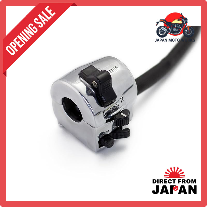 MOTOR ROCK 69 Switch Type 2 MR-HC015