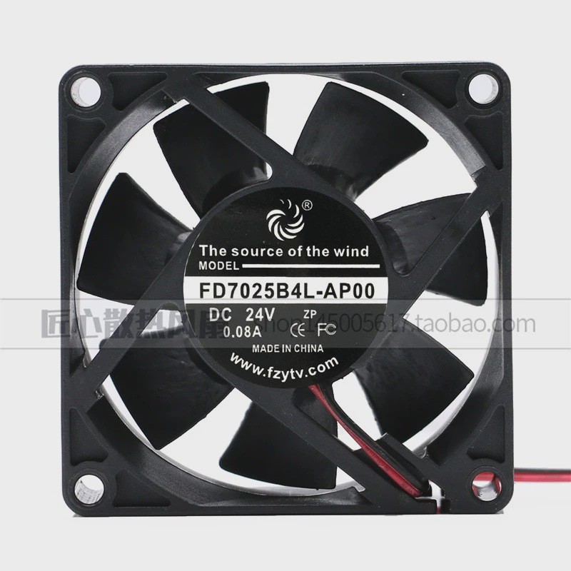 [สต๊อกพร้อม] Fengzhiyuan FZY FD7025B4L-AP00 DC 24V 0.08 A 70x70x25mm พัดลมระบายความร้อน