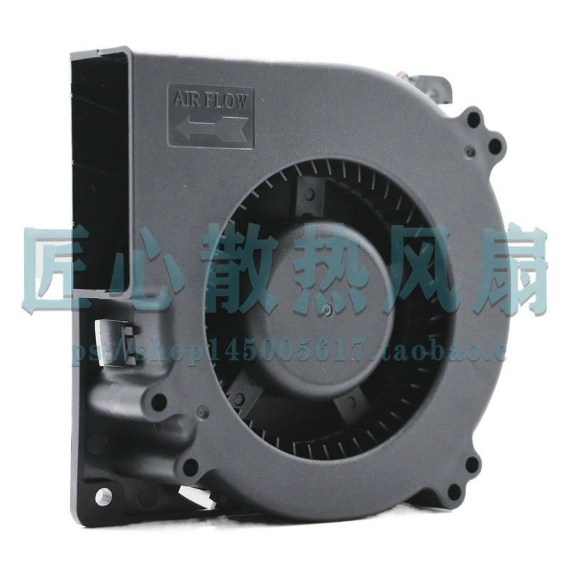 [สต๊อกพร้อม] Cool BREEZE HDB-1232HS DC 24V 0.40A พัดลมระบายอากาศที่นั่งโบลเวอร์ 12 ซม.