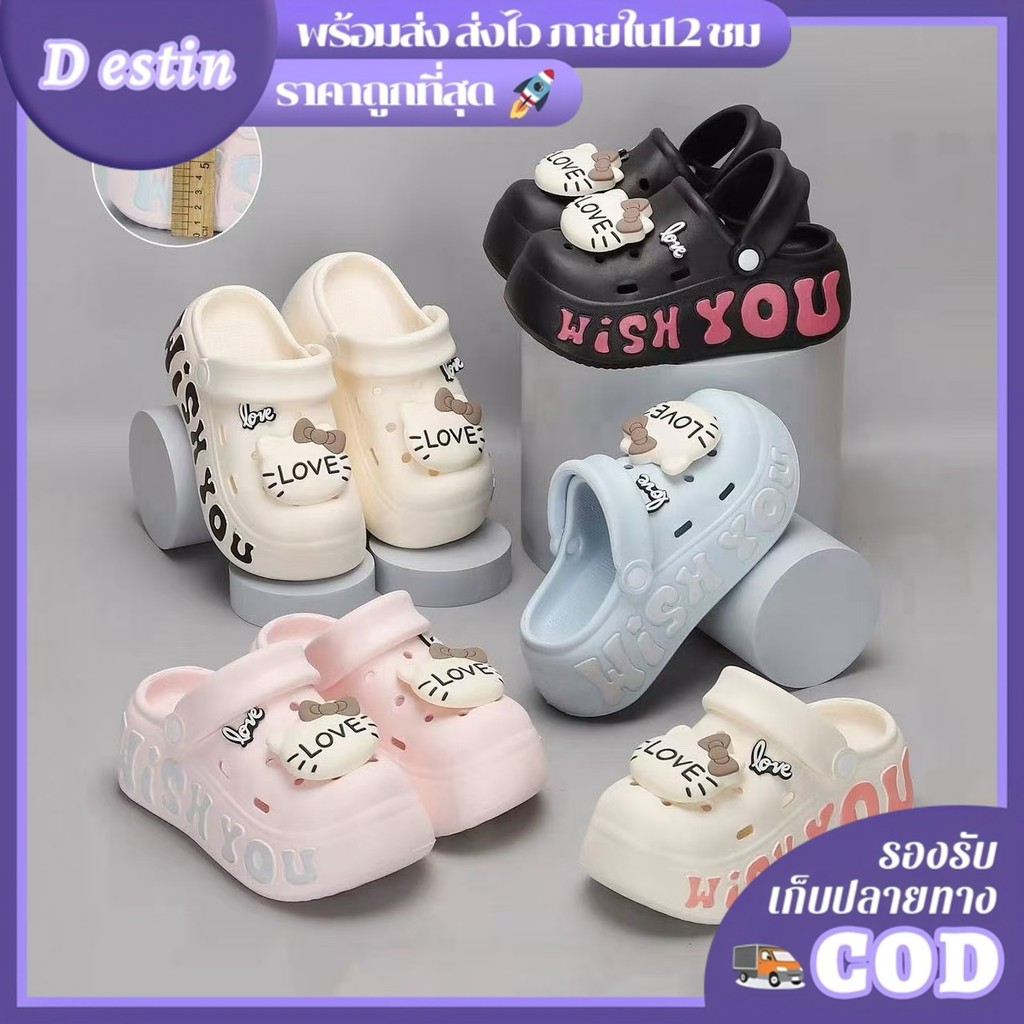 Destin🩰พร้อมส่งจากไทย🛒 (TO-9689/DOLL-1) รองเท้าสวมหัวโต เสริมส้นดีเทลสกรีนด้านข้าง สีพาสเทลแมตทุกลุค ใส่เที่ยว ไปทำงาน
