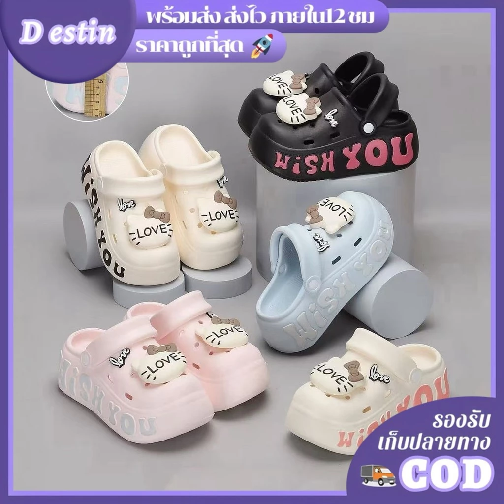 Destin🩰พร้อมส่งจากไทย🛒 (TO-9689/DOLL-1) รองเท้าสวมหัวโต เสริมส้นดีเทลสกรีนด้านข้าง สีพาสเทลแมตทุกลุค ใส่เที่ยว ไปทำงาน