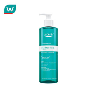 Eucerin ยูเซอริน เดอร์โมเพียว คลินิคอล เพียวริฟายอิ้ง คลีนเซ…