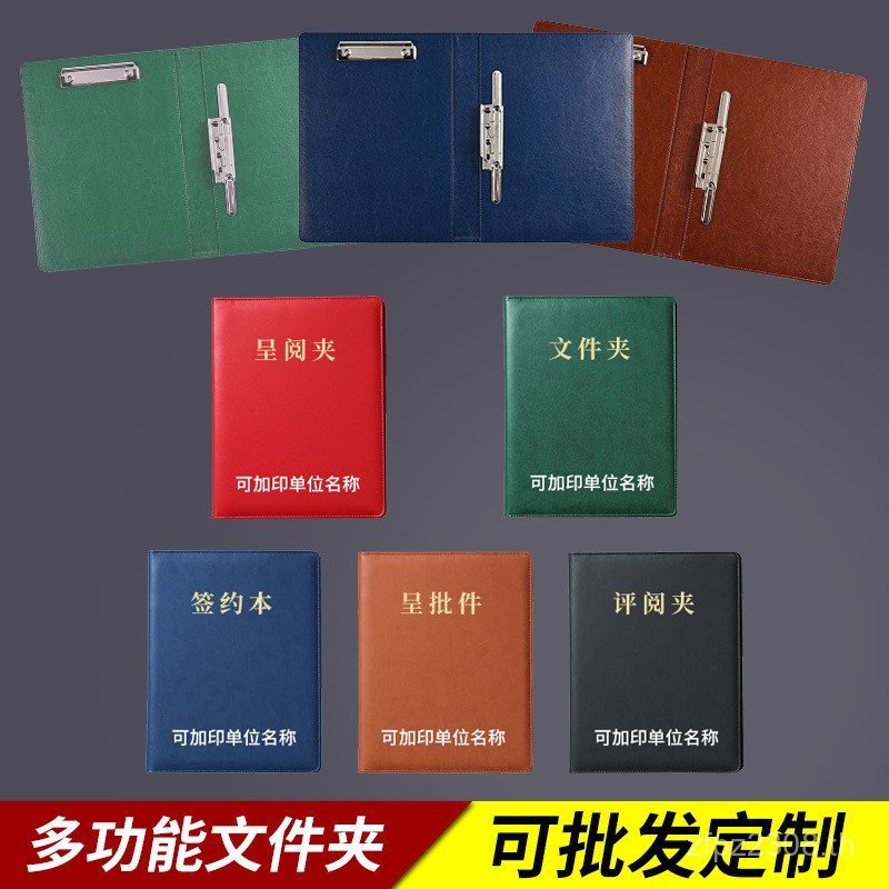 T Test Paper โฟลเดอร์โฟลเดอร์คู่นักเรียน Carefully เลือกโฟลเดอร์หนาอ่าน Multi-Function ข้อมูลหนังสือ