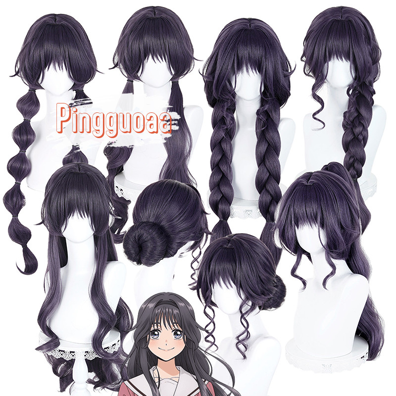【Manmei】The Fragrant Flower Blooms With Dignity Kaoruko Waguri Updo Cosplay Wig 45cm/90cm/75cm Long Heat-Resistant Synthetic Hair
