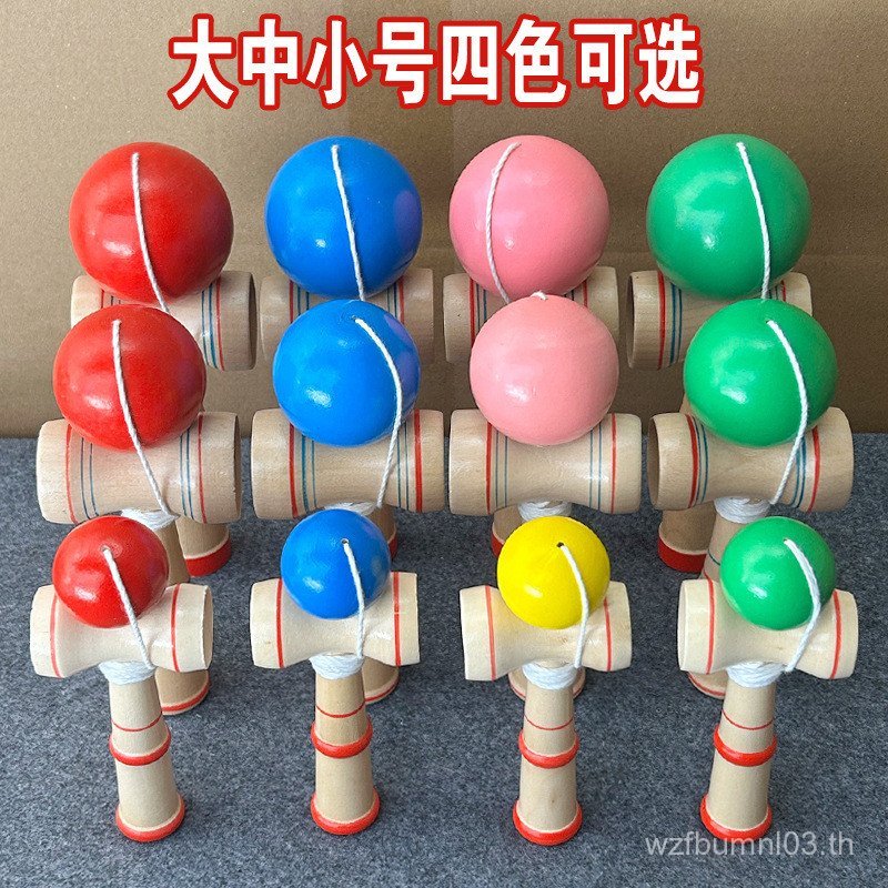 Ball Skill Ball Introductory การแข่งขันเริ่มต้น kendama kendama Log Sun Moon kendama ของเล่น GUFW