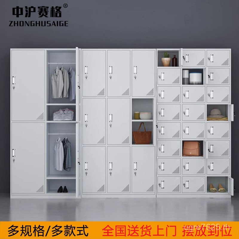 6ตู้เหล็กการประชุมเชิงปฏิบัติการตู้เก็บของดีบุกหอพักจัดส่งฟรีตู้รองเท้าตู้เก็บของประตูพนักงานโรงงานต