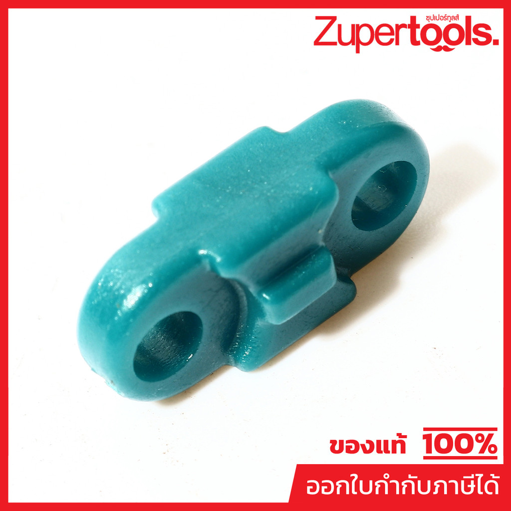 MAKITA มากีต้า MP687001-1 อะไหล่3700B#10 ตัวล๊อคสายไฟ NO.10 STRAIN FELIEF FOR 3700B Code 687001-1