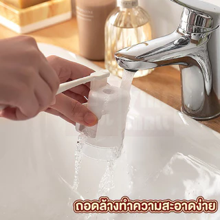 【VINIMALL คุณภาพดี】CTN1018 ที่แขวนแปรงสีฟันไฟฟ้าทุกรุ่น แบบติดผนัง กันน้ำ ทนทาน หยิบใช้งานสะดวก GB GJ S32