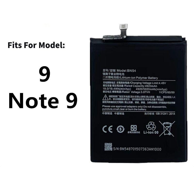 Battery BN54 Compatible For แบตเตอรี่ Redmi 9 แบต Redmi Note 9
