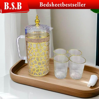 BSB_ Set Jug Air Mewah untuk Minuman Panas & Sejuk Premium Water Jug Set with 4 Cups Kettle Hot & Cold Water Jug