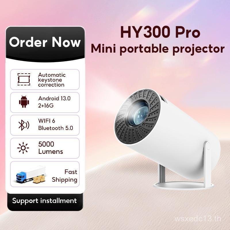 A]] HY300 /HY300PRO HY300/4K HD Lonaisci สมาร์ทโปรเจคเตอร์โฮมเธียเตอร์แบบพกพา Projektor หน้าจอโปรเจค