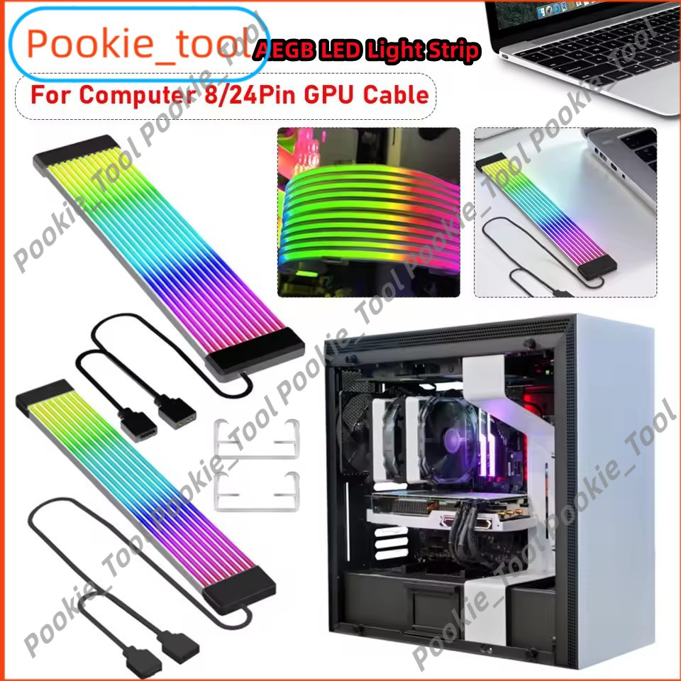 💥พร้อมส่ง💥สายไฟ RGB 24PIN 8PIN สำหรับเมนบอร์ด / การ์ดจอ ไฟตกแต่งเคสคอม ARGB Sync Flexible LED Strip