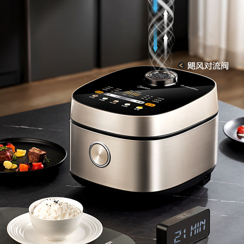 Midea/สวย MBRC423หม้อหุงข้าวไฟฟ้า หม้อหุงข้าวในครัวเรือน หม้อหุงข้าวเร็ว อัจฉริยะและมัลติฟังก์ชัน