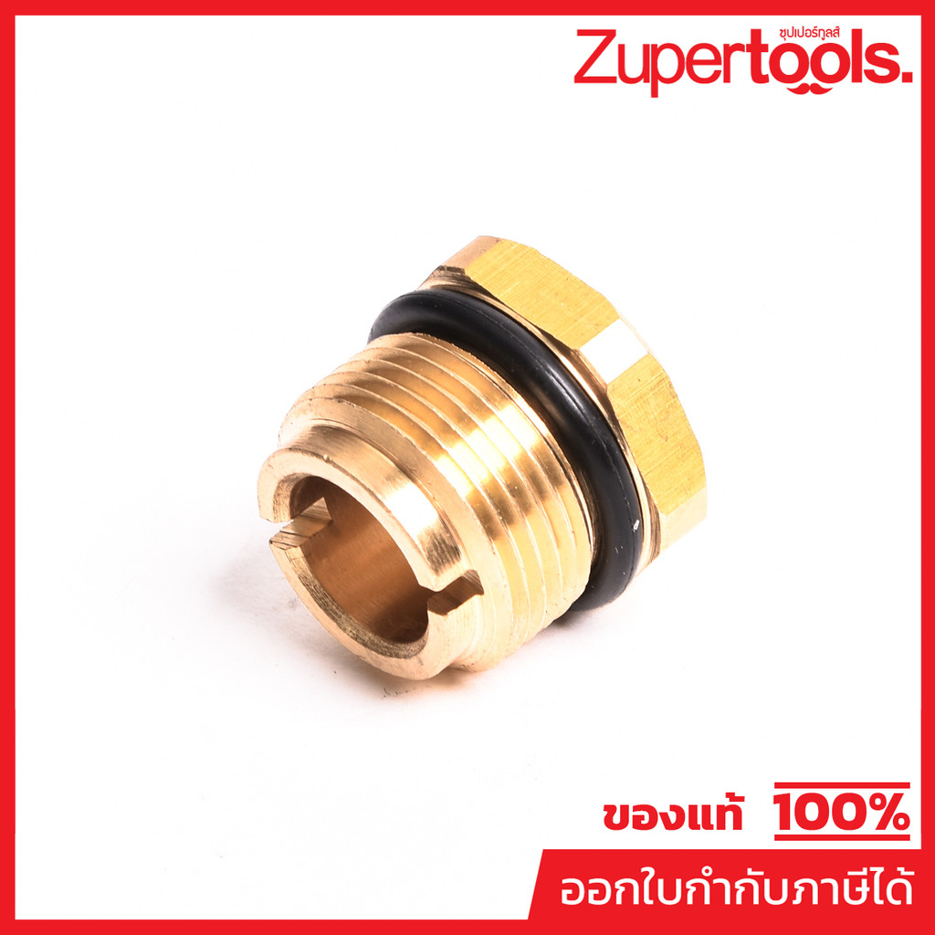 อะไหล่ WARRIOR150I OVERFLOW  VALVE KIT