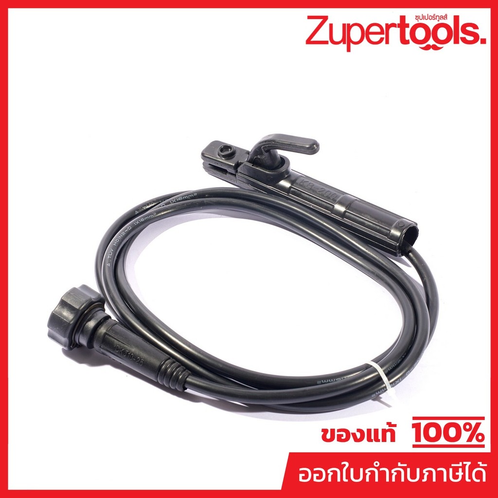 VALU อะไหล่ สายเชื่อม MMA ใช้กับเครื่องเชื่อม MIG รุ่น M400 (แวลู)