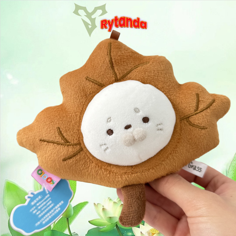 Rytanda Maple Leaf Plush ชุดหูฟังน่ารักจําลอง Maple Leaf Plush ของเล่น Soft Leaf หมอนสําหรับเด็กแฟนค