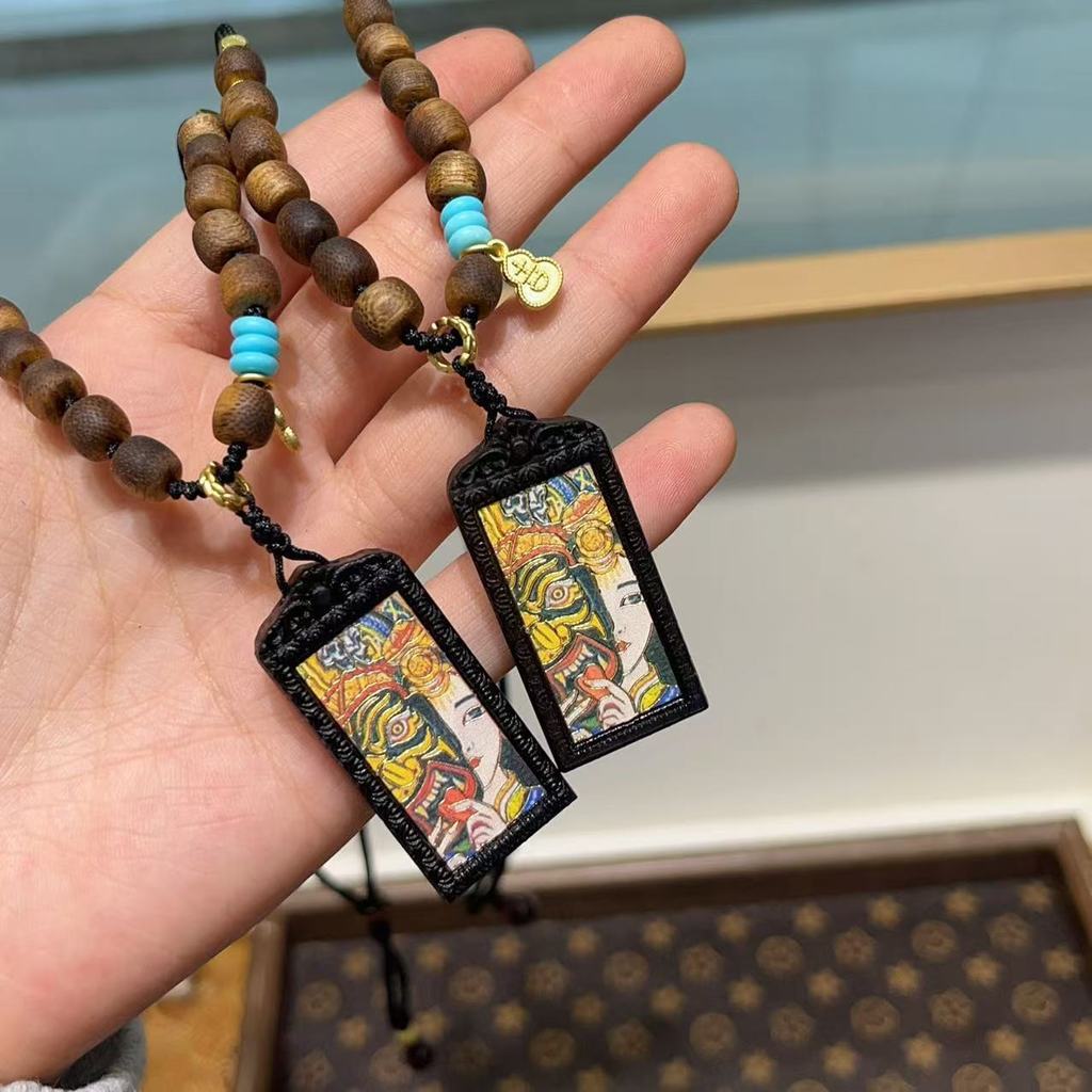 Ebony Zakiram Past Life Strap DI20251224