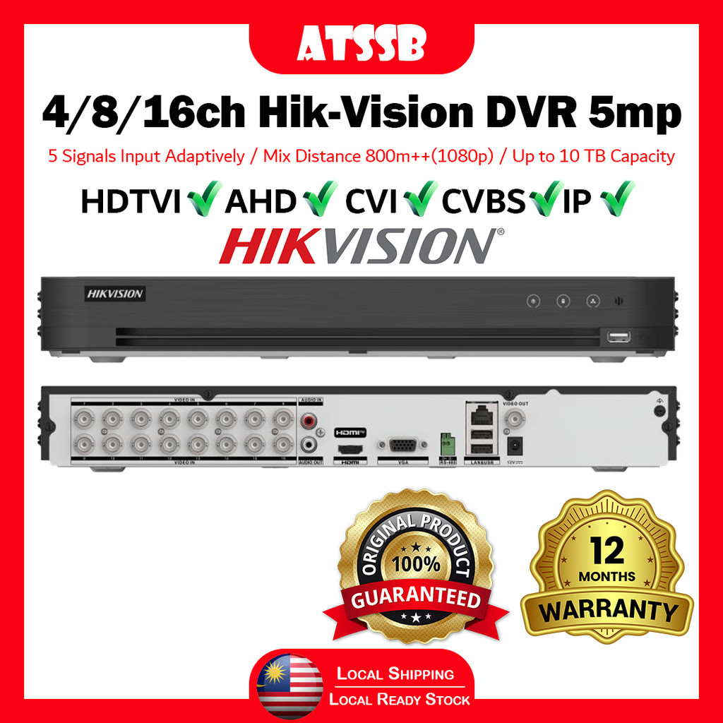 ATSSB HIKVISION 4CH / 8CH / 16CH 5MP เครื่องบันทึกวิดีโอดิจิตอลสูงสุด 8MP ระบบรักษาความปลอดภัย DVR แ