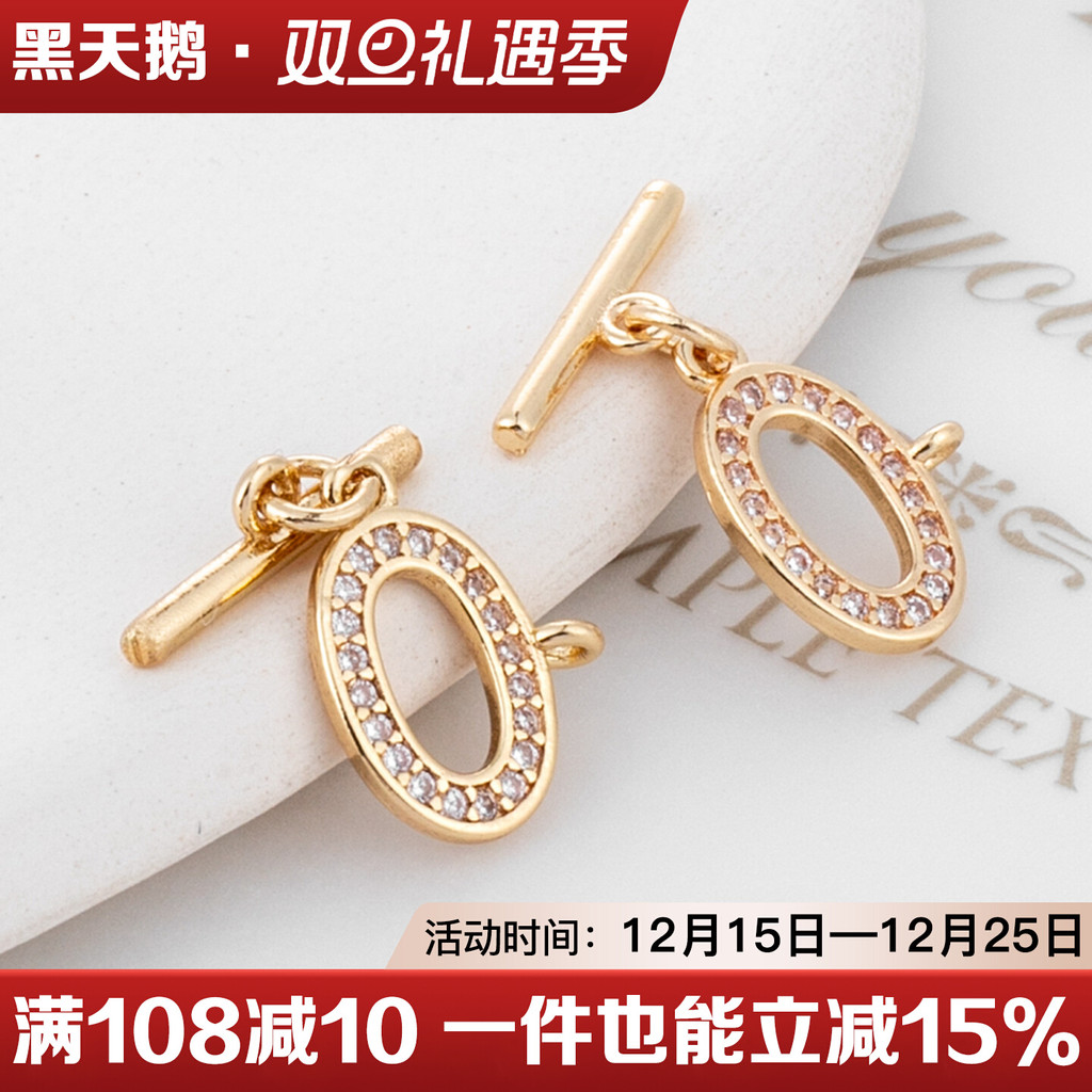 14K Gold Clad สี Retention ฝังเพทายรูปไข่แขวน IQT หัวเข็มขัด 8 * 12 มม.สร้อยข้อมือสร้อยคอ Link OT Fi
