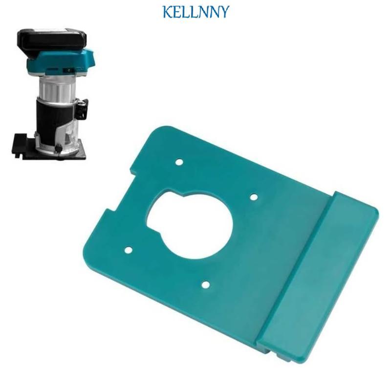Kelln ความแม่นยําคู่มือ Rail Adapter สําหรับ RT0701C XTR01Z DRT50 RT0700C Trim Routers ตรงตัด Basebo