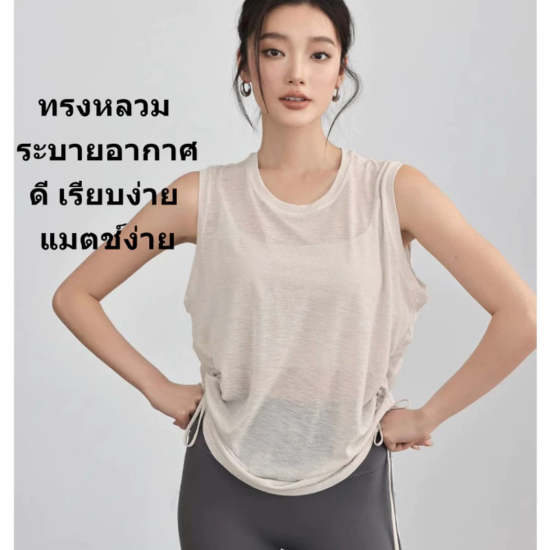 เสื้อคลุมสตรี ทรงหลวมมินิมอล