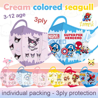 หน้ากากอนามัยเด็ก 3ply แบบลายการ์ตูน ป้องกันฝุ่นและลม