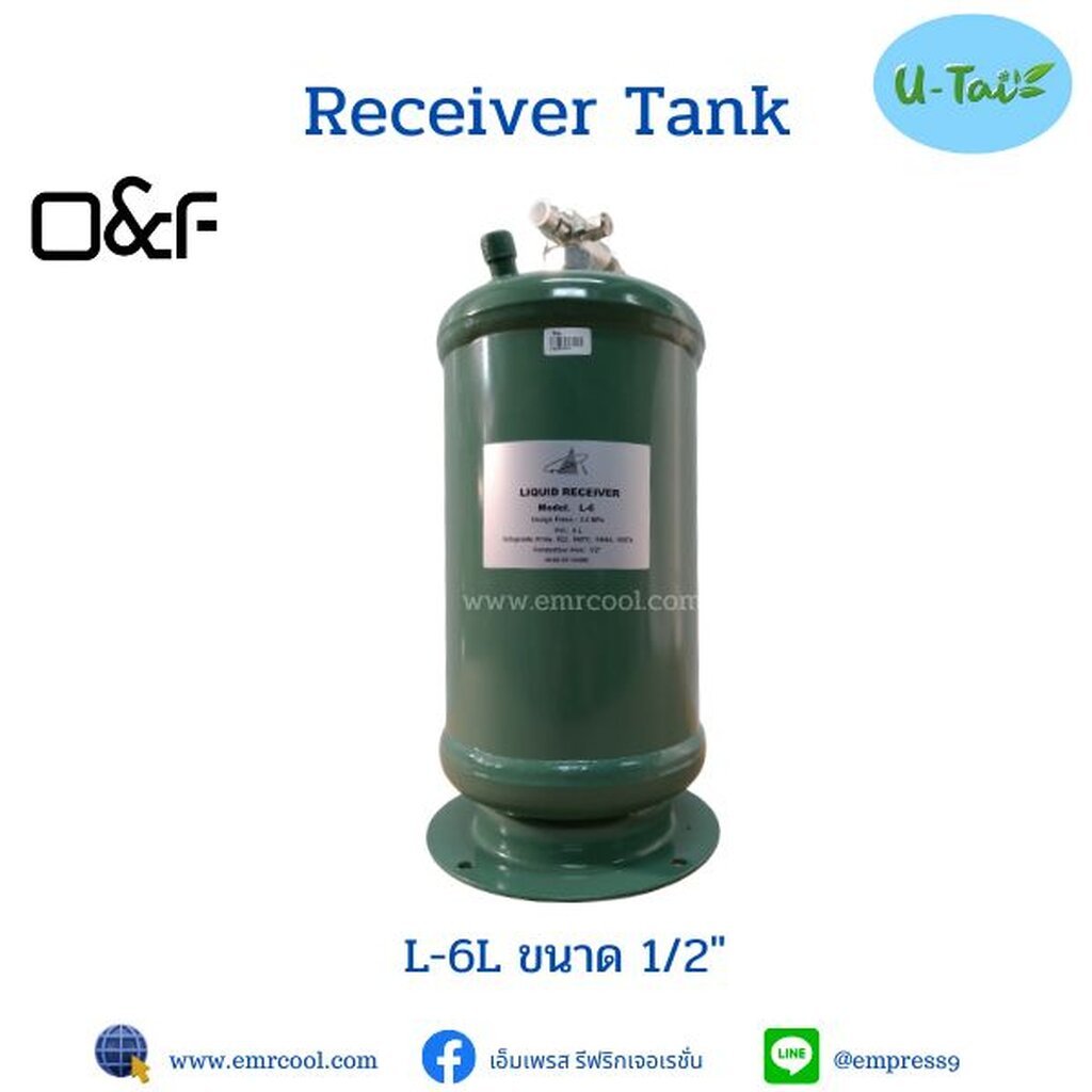 "O&F" Receiver Thank Model:L-6L-02 1/2" (ถังเก็บน้ำยาทรงตั้ง)