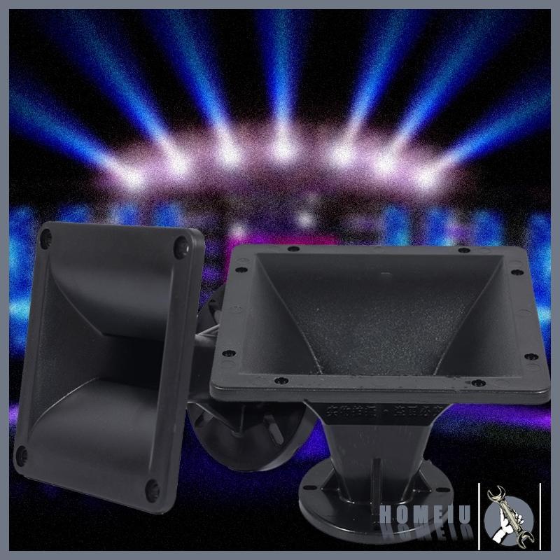 HOMEIU 1 ชิ้นลําโพงฮอร์น Wave Guide Throat สําหรับโฮมเธียเตอร์ DJ พร้อมคอ 38 มม. Dia