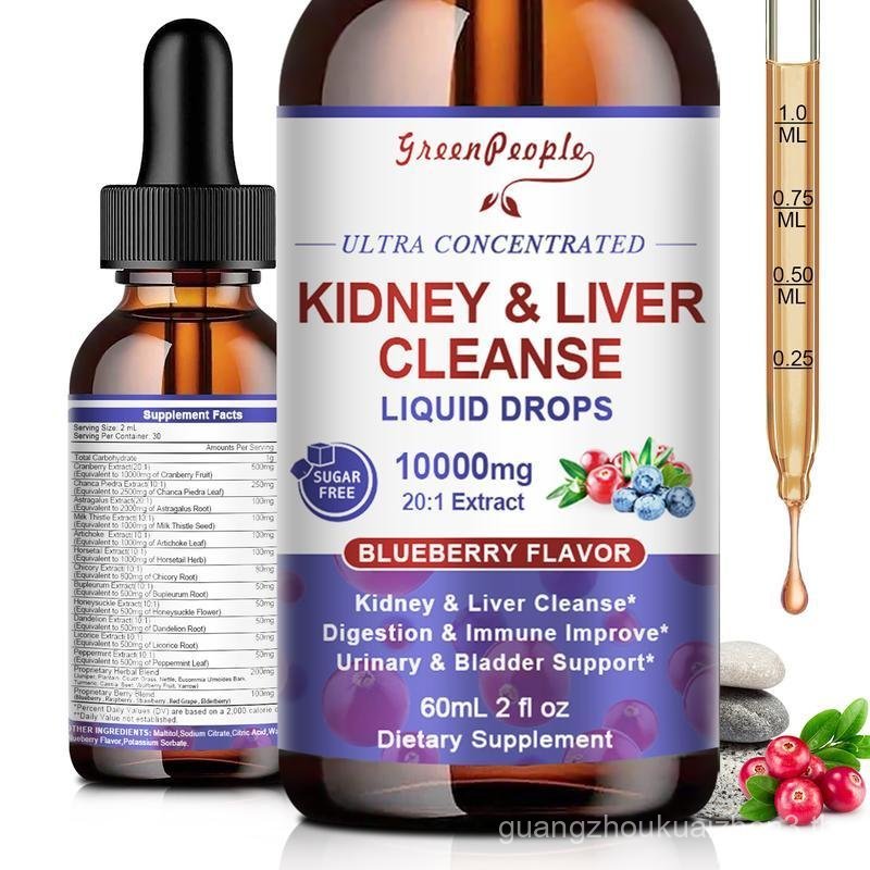 27-in-1 Kidney Cleanse Detox & Repair Drops - 20:1 Cranberry Extract & Chanca Piedra - Urinary Tract