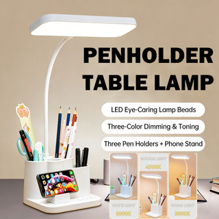 【COD】 LED Rechargeable Desk Lamp Flexible Dimmable Study Light With Pen Holder For Bedroom Home