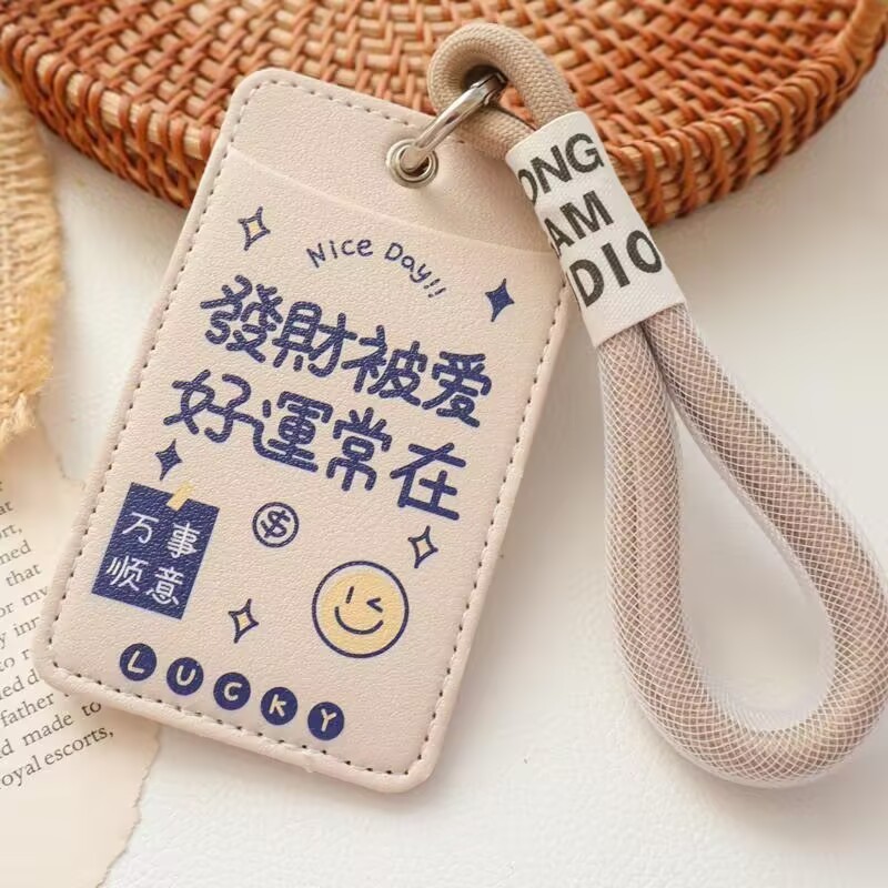โชคดีเสมอในช่องใส่การ์ดคู่ผู้ถือบัตรหนังบัตรควบคุมการเข้าถึงวิทยาเขตนักเรียน รหัส ธนาคาร ผู้ถือบัตร
