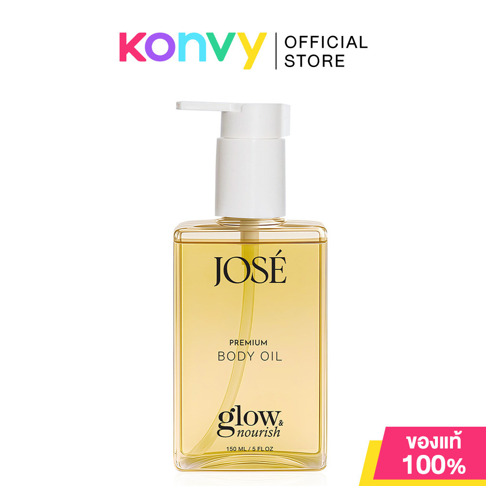 Jose Premium Body Oil โจเซ่ บอดี้ออยล์ 150ml (Premium/Matcha Citrus/Warm Vanilla)