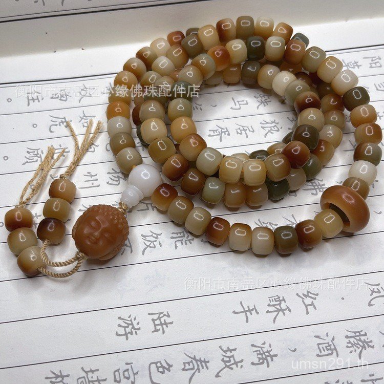 สร้อยข้อมือวัตถุมงคลพระพุทธรูป 108 เม็ด พร้อมลูกปัด Wenwan และ Seiko Live